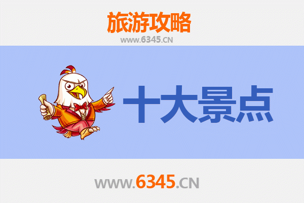 高雄楠梓出发：广州塔极致体验全攻略 | 行程规划、交通、美食、住宿一次搞定