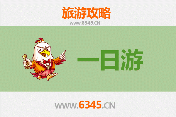 高雄楠梓出发：张家界奇幻山水五日深度游全攻略