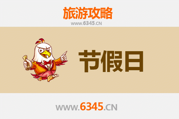 2026元旦高雄楠梓深度游：工业风、湿地秘境与在地美食全攻略