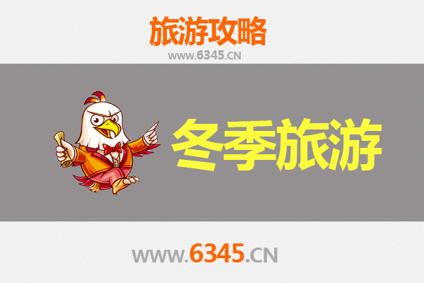 高雄楠梓出发：大理风花雪月七日深度游全攻略